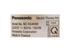 Bình thủy điện Panasonic NC-EG4000CSY 4 lít