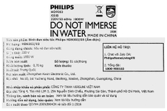 Bình đun siêu tốc Philips 1.2 lít HD9303