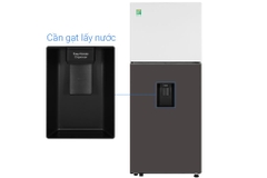 Tủ lạnh Samsung Inverter 382 lít Bespoke RT38CB6784C3SV