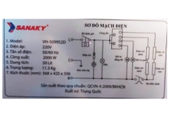 Lò nướng Sanaky VH5099S2D 50 lít