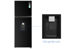 Tủ lạnh Aqua Inverter 236 lít AQR-T265FA(WFB)