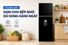 Tủ lạnh Aqua Inverter 283 lít AQR-T305FA(WLB)