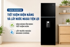 Tủ lạnh Aqua Inverter 283 lít AQR-T305FA(WLB)