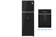 Tủ lạnh Aqua Inverter 328 lít AQR-T380FA(WGB)