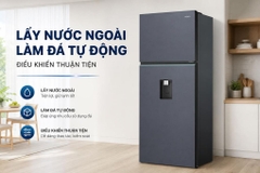 Tủ lạnh Aqua Inverter 455 lít AQR-TA518FA(WSL)