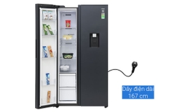 Tủ lạnh Aqua Inverter 569 lít Side By Side AQR-S633XA(WSL)