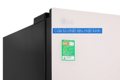 Tủ lạnh LG Inverter 510 lít Multi Door F51EG