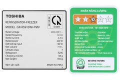Tủ lạnh Toshiba Inverter 711 lít Side By Side GR-RS910WI-PMV(06)-MG