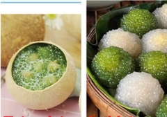 Trân châu SẤY KHÔ Hương LÁ DỨA Long Phú gói 300gr - Size mini (hạt tiêu) 1.2li - Không có vị ngọt