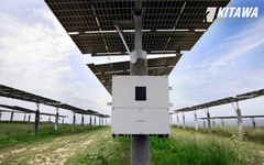 Inverter Hòa Lưới SUNGROW 8kW 1 Pha 3 MPPT Chính Hãng