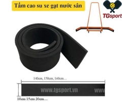 Lưỡi cao su gạt nước sân tennis VIFA