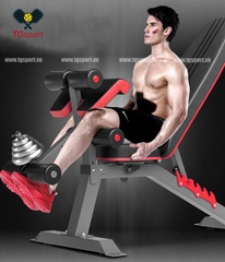 Ghế tập tạ đa năng DDS-1205