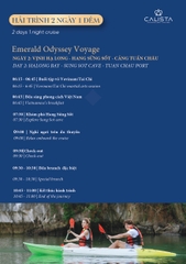 [CALISTA CRUISE 1night] 하롱베이 6성급 칼리스타 크루즈 + 왕복 리무진 포함 #투어형