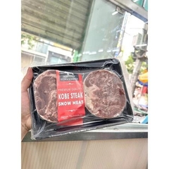 BÒ AUKOBE Lõi vai hàng cao cấp - 1kg