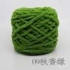 Set dụng cụ móc len túi xách Set DIY móc len cho người mới tặng chart