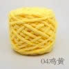 Set dụng cụ móc len túi xách Set DIY móc len cho người mới tặng chart