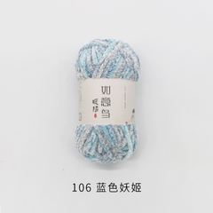 Set dụng cụ móc len thú cá heo Set DIY móc len cho người mới tặng chart