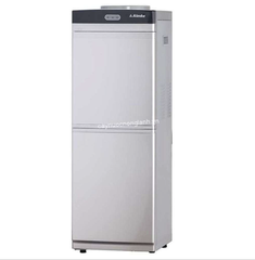 Máy nóng lạnh Alaska R48C