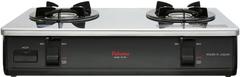Bếp gas đôi Paloma PA-7PSJ