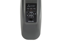 Quạt treo tường Mitsubishi Electric 3 cánh W16-RV 48W