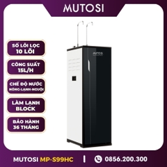 Máy Lọc Nước Nóng Lạnh Nguội 11 Lõi Mutosi MP-S99HC