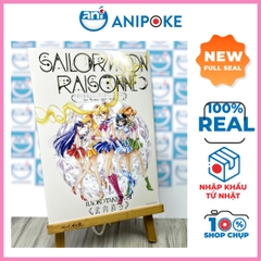 Pretty Guardian Sailor Moon Raisonné ART WORKS 1991～2023  AB01
