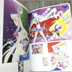 Pretty Guardian Sailor Moon Raisonné ART WORKS 1991～2023  AB01