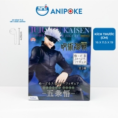 Mô hình Gojo Satoru khăn mắt đen Noodle Stopper Full seal, Jujutsu Nội Địa Nhật Bản, Furyu, chú thuật hồi chiến