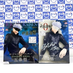 Mô hình Gojo Satoru khăn mắt đen Noodle Stopper Full seal, Jujutsu Nội Địa Nhật Bản, Furyu, chú thuật hồi chiến