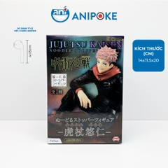 Mô hình Yuji Itadori Noodle Stopper, Jujutsu Kaisen Hàng mới, Full seal , Nội Địa Nhật Bản, Furyu