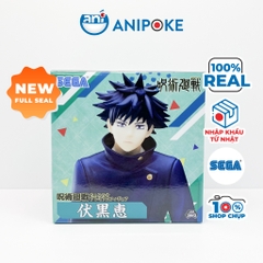Mô hình Megumi ngồi Chú Thuật hồi chiến Jujutsu Kaisen  SEGA hàng nội Nhật,hàng mới full box F15A