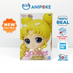 Mô hình Công chúa mặt trăng Princess Serenity Mẫu B, sailor moon full box Qposket Bandai, hàng nội địa Nhật F18-02