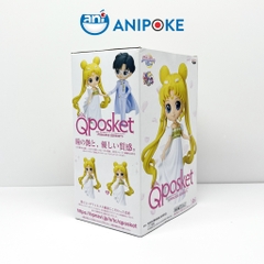 Mô hình Công chúa mặt trăng Princess Serenity Mẫu B, sailor moon full box Qposket Bandai, hàng nội địa Nhật F18-02