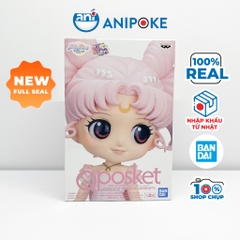 Mô hình Công chúa Usagi SL Serenity mẫu B , full box Qposket Bandai, hàng nội địa Nhật F18-03