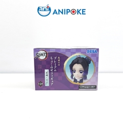 Mô hình Trùng trụ Shinobu ăn cơm nắm Kimetsu no yaiba Thanh gươm diệt quỷ chính hãng (Nhập Nhật Full box)