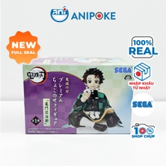 Mô hình Tanjiro  ăn cơm nắm Kimetsu no yaiba Thanh gươm diệt quỷ chính hãng (Nhập từ Nhật Full box) F9-F