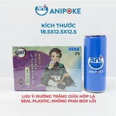 Mô hình Tanjiro  ăn cơm nắm Kimetsu no yaiba Thanh gươm diệt quỷ chính hãng (Nhập từ Nhật Full box) F9-F
