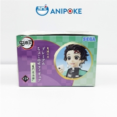 Mô hình Tanjiro  ăn cơm nắm Kimetsu no yaiba Thanh gươm diệt quỷ chính hãng (Nhập từ Nhật Full box) F9-F