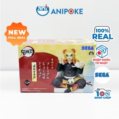 Mô hình Viêm Trụ Rengoku  ăn cơm nắm Kimetsu no yaiba Thanh gươm diệt quỷ chính hãng Sega, (Nhập từ Nhật Full box) F9-e