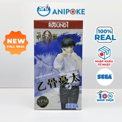 Mô hình Round 1 Zero Yuta Jujutsu Kaisen Chú Thuật hồi chiến,  chính hãng Taito, (Nhập từ Nhật Full box)