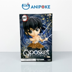 Mô hình Inosuke Vol 2-A  Qposket Kimetsu no yaiba Thanh gươm diệt quỷ chính hãng Bandai, (Nhập từ Nhật Full box) F49-33