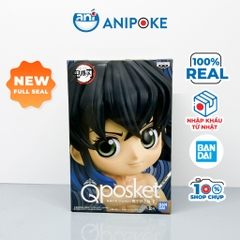 Mô hình Inosuke Vol 2-A  Qposket Kimetsu no yaiba Thanh gươm diệt quỷ chính hãng Bandai, (Nhập từ Nhật Full box) F49-33