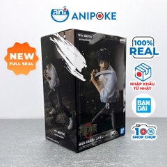 Mô hình YUTA OKKOTSU vung kiếm nhẫn Yuka  - Jujutsu Kaisen Movie 0,chính hãng Nhập từ Nhật Full box F24-11