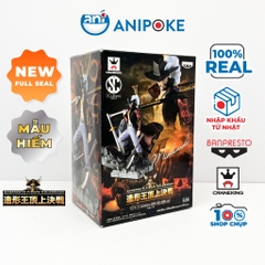 Mô hình Mắt Diều Hâu Mihawk BWC BANPRESTO FIGURE COLOSSEUM One Piece - Hàng mới, hàng nội Nhật Bandai - F29-06