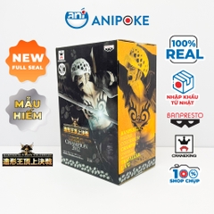 Mô hình Law Trafalgar BWC BANPRESTO FIGURE COLOSSEUM One Piece - Hàng mới, hàng nội Nhật Bandai - F29-07