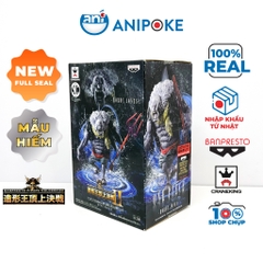 Mô hình Hordy Jones  BWC BANPRESTO FIGURE COLOSSEUM One Piece - Hàng mới, hàng nội Nhật Bandai - F29-05