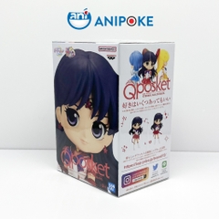 Mô hình Eternal Sailor Mars, Thủy Thủ Sao Hỏa Eternal - Mẫu b, New, full seal Qposket hàng nội địa Nhật F18-13B