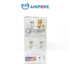 Mô hình Super Cosmos B, Thủy Thủ Cosmos - Mẫu B, New, full seal Qposket Bandai, hàng nội địa Nhật F17-B