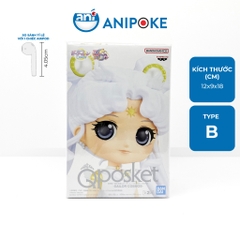 Mô hình Super Cosmos B, Thủy Thủ Cosmos - Mẫu B, New, full seal Qposket Bandai, hàng nội địa Nhật F17-B