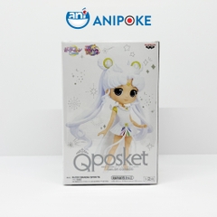 Mô hình Super Cosmos B, Thủy Thủ Cosmos - Mẫu B, New, full seal Qposket Bandai, hàng nội địa Nhật F17-B